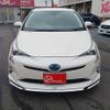 toyota prius 2016 -TOYOTA--Prius DAA-ZVW50--ZVW50-6021200---TOYOTA--Prius DAA-ZVW50--ZVW50-6021200- image 12