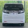 toyota vellfire 2015 -TOYOTA--Vellfire DBA-AGH30W--AGH30-0042140---TOYOTA--Vellfire DBA-AGH30W--AGH30-0042140- image 17