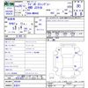 suzuki wagon-r 2014 -SUZUKI 【名変中 】--Wagon R MH44S--464399---SUZUKI 【名変中 】--Wagon R MH44S--464399- image 3
