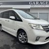 nissan serena 2013 quick_quick_DAA-HFC26_HFC26-117273 image 1