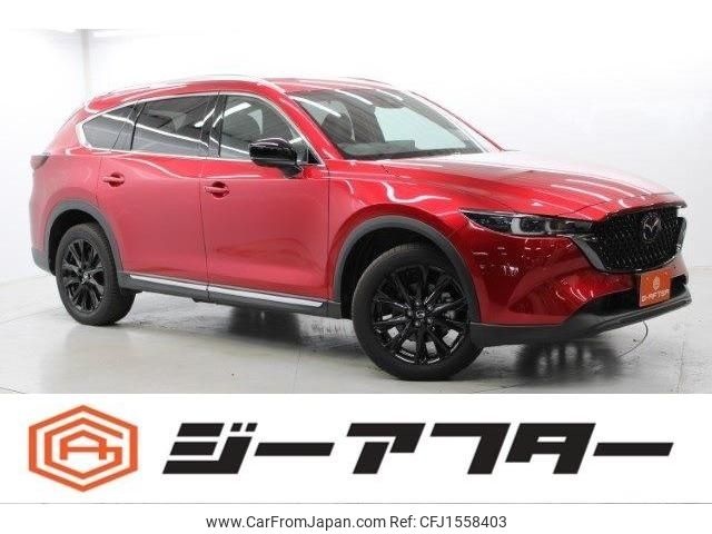 mazda cx-8 2022 CFJ1558403 image 1