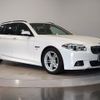 bmw 5-series 2014 -BMW--BMW 5 Series DBA-XL28--WBA5G52030D181404---BMW--BMW 5 Series DBA-XL28--WBA5G52030D181404- image 6