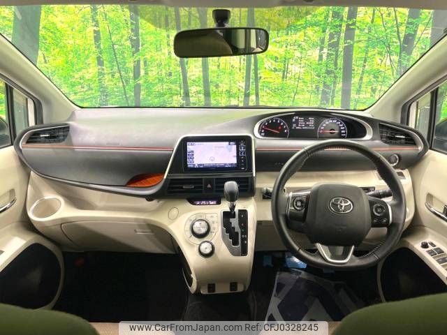 toyota sienta 2016 -TOYOTA--Sienta DBA-NSP170G--NSP170-7072767---TOYOTA--Sienta DBA-NSP170G--NSP170-7072767- image 2