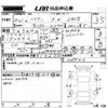 toyota harrier 2008 -TOYOTA 【鳥取 300の4148】--Harrier ACU30W-0085016---TOYOTA 【鳥取 300の4148】--Harrier ACU30W-0085016- image 3