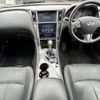 nissan skyline 2015 -NISSAN--Skyline DBA-YV37--YV37-400717---NISSAN--Skyline DBA-YV37--YV37-400717- image 2