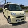 daihatsu tanto 2014 quick_quick_DBA-LA610S_LA610S-0022100 image 16