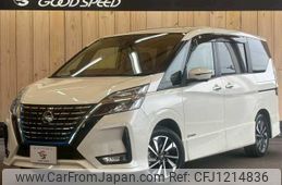 nissan serena 2020 quick_quick_DAA-HFC27_HFC27-065367