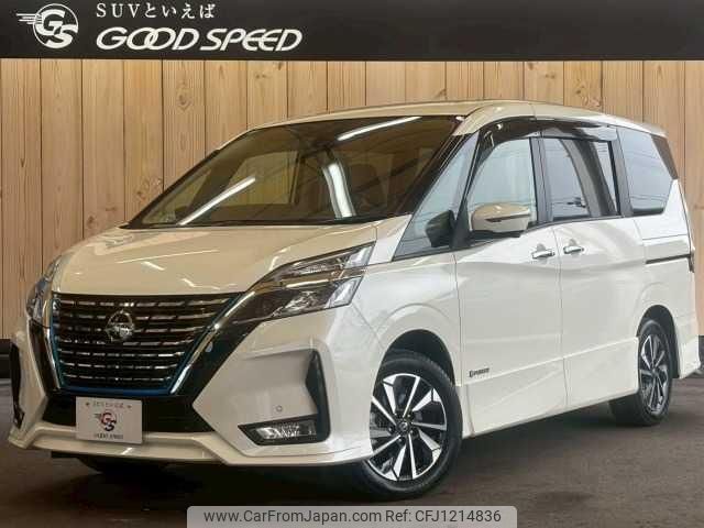 nissan serena 2020 quick_quick_DAA-HFC27_HFC27-065367 image 1