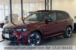 bmw ix3 2023 -BMW--BMW iX3 ZAA-42DU44--WBY42DU040SA03499---BMW--BMW iX3 ZAA-42DU44--WBY42DU040SA03499-