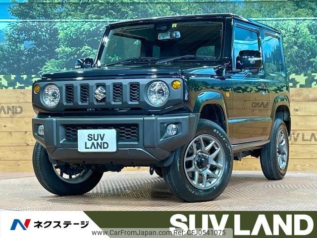 suzuki jimny 2022 -SUZUKI--Jimny 3BA-JB64W--JB64W-265074---SUZUKI--Jimny 3BA-JB64W--JB64W-265074- image 1