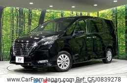 nissan serena 2022 quick_quick_GFNC27_GFNC27-046398