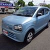 suzuki alto 2015 -SUZUKI 【香川 580ﾎ4643】--Alto DBA-HA36S--HA36S-208533---SUZUKI 【香川 580ﾎ4643】--Alto DBA-HA36S--HA36S-208533- image 1