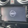 nissan note 2018 -NISSAN--Note DBA-E12--E12-609927---NISSAN--Note DBA-E12--E12-609927- image 11