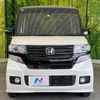 honda n-box 2014 -HONDA--N BOX DBA-JF1--JF1-1425730---HONDA--N BOX DBA-JF1--JF1-1425730- image 15