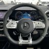 mercedes-benz gla-class 2023 quick_quick_4BA-247754M_W1N2477542J426790 image 12