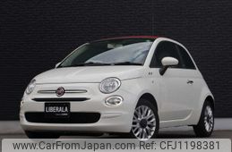 fiat 500c 2019 -FIAT--Fiat 500C ABA-31212--ZFA3120000JB49922---FIAT--Fiat 500C ABA-31212--ZFA3120000JB49922-