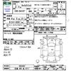 suzuki carry-truck 2020 -SUZUKI 【広島 483ｱ4711】--Carry Truck DA16T--554443---SUZUKI 【広島 483ｱ4711】--Carry Truck DA16T--554443- image 3