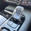 volvo s90 2023 CFJ1795596 image 10