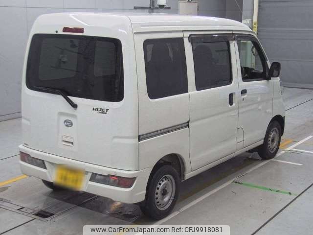 daihatsu hijet-van 2020 -DAIHATSU 【三河 480ｽ4647】--Hijet Van 3BD-S321V--S321V-0472906---DAIHATSU 【三河 480ｽ4647】--Hijet Van 3BD-S321V--S321V-0472906- image 2