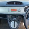 subaru r2 2004 CFJ1829444 image 9