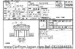 hino hino-others 2018 -HINO--Hino Truck SH1EDD-16297---HINO--Hino Truck SH1EDD-16297-