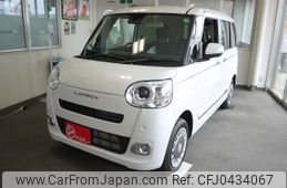daihatsu move-canbus 2024 -DAIHATSU--Move Canbus 5BA-LA860S--LA860S-0015***---DAIHATSU--Move Canbus 5BA-LA860S--LA860S-0015***-