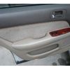 toyota celsior 1998 -TOYOTA 【袖ヶ浦 301ｻ1944】--Celsior E-UCF21--UCF21-0081781---TOYOTA 【袖ヶ浦 301ｻ1944】--Celsior E-UCF21--UCF21-0081781- image 5