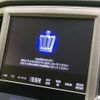 toyota crown 2013 quick_quick_GRS210_GRS210-6011024 image 3