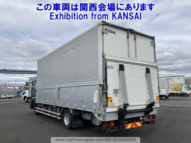 isuzu forward 2013 -ISUZU--Forward FRR90T2-7044075---ISUZU--Forward FRR90T2-7044075- image 2