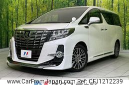 toyota alphard 2015 -TOYOTA--Alphard DBA-AGH30W--AGH30-0039017---TOYOTA--Alphard DBA-AGH30W--AGH30-0039017-