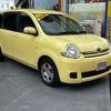 toyota sienta 2010 -TOYOTA--Sienta DBA-NCP81G--NCP81-5133305---TOYOTA--Sienta DBA-NCP81G--NCP81-5133305- image 7