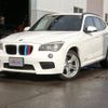 bmw x1 2013 -BMW--BMW X1 VM20--58267---BMW--BMW X1 VM20--58267- image 1