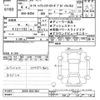 nissan roox 2022 -NISSAN--Roox B45A-0341564---NISSAN--Roox B45A-0341564- image 3