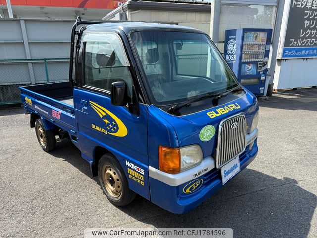 subaru sambar-truck 1999 CFJ1784596 image 2