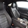 mercedes-benz c-class 2014 -MERCEDES-BENZ--Benz C Class DBA-205340C--WDD2053402F533108---MERCEDES-BENZ--Benz C Class DBA-205340C--WDD2053402F533108- image 14