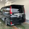 toyota noah 2016 -TOYOTA--Noah ZRR80W-0205093---TOYOTA--Noah ZRR80W-0205093- image 2