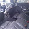 mercedes-benz s-class 2015 -MERCEDES-BENZ--Benz S Class ABA-222976C--WDD2229761A217708---MERCEDES-BENZ--Benz S Class ABA-222976C--WDD2229761A217708- image 13