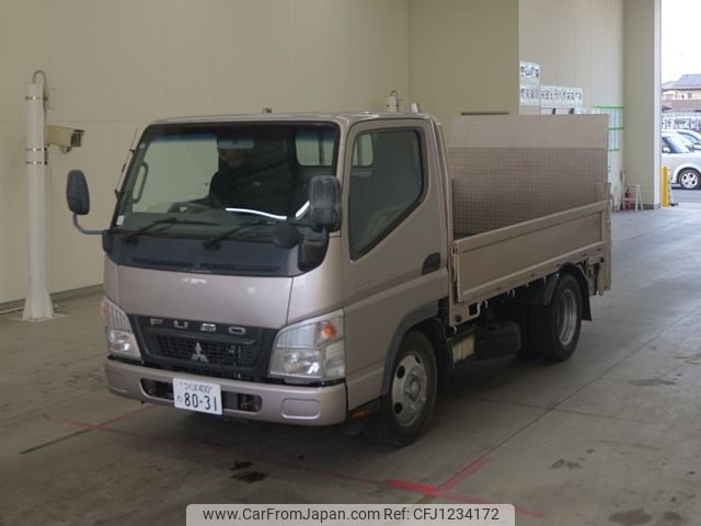 mitsubishi-fuso canter 2008 -MITSUBISHI 【つくば 400ﾀ8031】--Canter FE70B-541446---MITSUBISHI 【つくば 400ﾀ8031】--Canter FE70B-541446- image 1