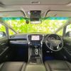 toyota alphard 2020 quick_quick_3BA-AGH30W_AGH30-0348928 image 4