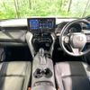 toyota harrier 2021 quick_quick_MXUA80_MXUA80-0056699 image 2