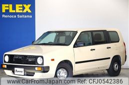 toyota probox-van 2020 -TOYOTA--Probox Van DBE-NCP160V--NCP160-0140453---TOYOTA--Probox Van DBE-NCP160V--NCP160-0140453-