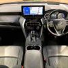 toyota harrier 2020 quick_quick_MXUA80_MXUA80-0024703 image 2