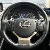 lexus nx 2018 quick_quick_AGZ10_AGZ10-1018947 image 14