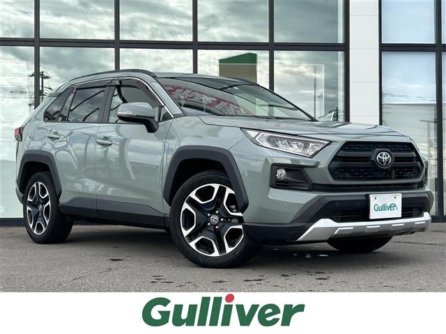2020 Toyota Rav4 6BA-MXAA54 - Car Price $21,747