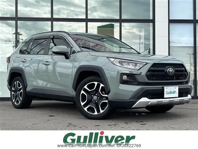 2020 Toyota Rav4 6BA-MXAA54 - Car Price $21,747
