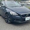 volvo v40 2018 -VOLVO--Volvo V40 CBA-MB420XC--YV1MZ402CJ2144719---VOLVO--Volvo V40 CBA-MB420XC--YV1MZ402CJ2144719- image 1