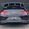 mercedes-benz cls-class 2022 -MERCEDES-BENZ--Benz CLS 3DA-257314--W1K2573142A095819---MERCEDES-BENZ--Benz CLS 3DA-257314--W1K2573142A095819- image 14