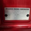 mitsubishi ek 2016 -MITSUBISHI--ek Custom DBA-B11W--B11W-0205910---MITSUBISHI--ek Custom DBA-B11W--B11W-0205910- image 31