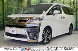 toyota vellfire 2018 -TOYOTA--Vellfire DBA-AGH30W--AGH30-0199987---TOYOTA--Vellfire DBA-AGH30W--AGH30-0199987-