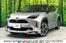 toyota yaris-cross 2021 CFJ1825893